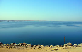 Nassersee